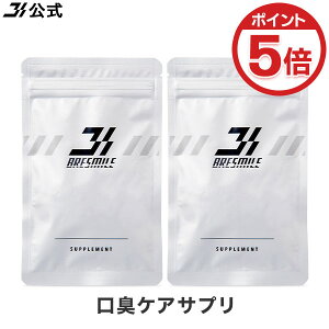 yP5{11/19 23:59܂ŁzySzԋۏ؁z   uX}C Tvg LTv BRESMILE L Tv L΍ \h Tvg ^ubg PA LPA G`Pbg ~g