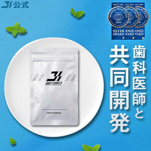 ySzԋۏ؁z   uX}C Tvg LTv BRESMILE L Tv L΍ \h Tvg ^ubg PA LPA G`Pbg ~g 33 1