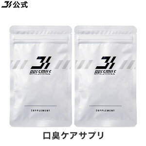 ySzԋۏ؁z   uX}C Tvg LTv BRESMILE L Tv L΍ \h Tvg ^ubg PA LPA G`Pbg ~g 33 2