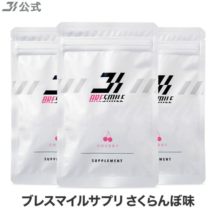 楽天市場】＼20%OFFで1,680円→1,344円／【全額返金保証】 送料無料 