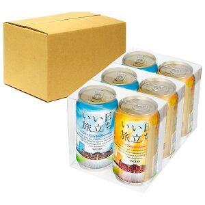 ir[jr[ Ntgr[ lߍ킹  yr[ THEyr[ yu[ Zbg v[g j  JWAMtg v`Mtg 2ʃZ