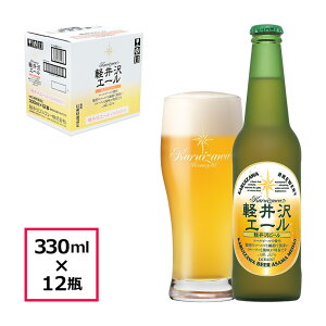 r[ Ntgr[ yr[ nr[ rr[  J o[xL[ Lv y beer Yr[ Zbg yY P[X̔ S[fG[ yG[GNZ 3