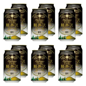 r[ Ntgr[ yr[ nr[  J o[xL[ Lv y beer Yr[ Zbg yY ubN r[ Voc 350ml×12{