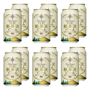 r[ Ntgr[ Zbg yr[ nr[  yr[ J o[xL[ Lv Zbg yY K[ sXi[ NA 350ml×12{