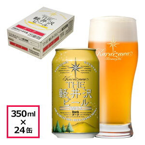 r[ Ntgr[ yr[ _[N fP Ao[K[ nr[ 쌧Ntgr[ J o[xL[ Lv P[X̔ 350ml×24{ 1P[X