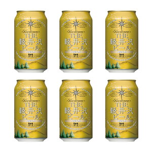 r[ Ntgr[ yr[ nr[  J o[xL[ Lv y beer Yr[ Zbg yY Ao[K[ fP _[N 350ml×6{ Zbg