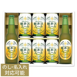 Mtg r[ Mtg yr[ j  oYj j Ntgr[ nr[ a v[g nEB Ε yG[GNZ Zbg 8{ 330mlr×2{ 350ml