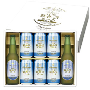 Mtg Ntgr[ Mtg Zbg r[ oYj  j Ԃ j yr[ nr[ a v[g nEB Ε v~A 330mlr×2{ 350ml