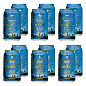 r[ Ntgr[ yr[ nr[  J o[xL[ Lv y beer Yr[ Zbg yYv~ANA 350ml×12{