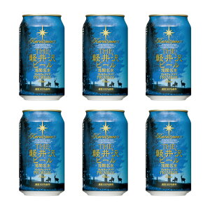 r[ Ntgr[ yr[ nr[  J o[xL[ Lv y beer Yr[ Zbg yY v~ANA 350ml×6{ Zbg