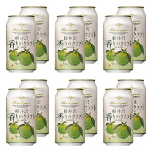 r[ Ntgr[ yr[ nr[  J o[xL[ Lv y beer Yr[ y򍁂̃NtgMq12ʃZbg 350ml×12 N-EC