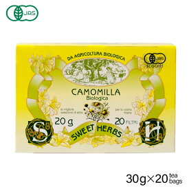 楽天市場 カモミールティー オーガニックの通販