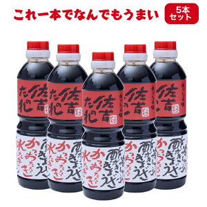 ĝ 500ml 1{ 3{ 5{  \ \ 낢ȗ Lq z { yY Mtg v[g