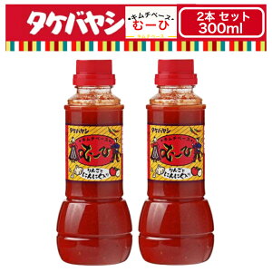 y}\ 2OFFN[|z | ^PoV L`x[X ށ[ 300ml TCY 1{ 2{ Zbg L`̑f ؍  قǂ悢h 傢h L` ؃L` L` 