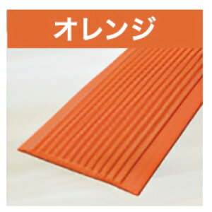 y40OFFN[| 930܂Łz yS10Fz y3cm×3m/5mz Ki ~߃e[v ׂ~߃V[g ~ e[v Kie[v Ki ]|h~ S΍ ̖h~ pi  q c