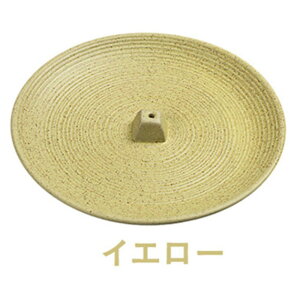 �y�労�Ӎ� 10���N�[�|���z �y�I�ׂ�5�F�z �y�g���C�ɂ��Ȃ� �Z���~�b�N�X�� �������āz �y�~�j�������ĕt���z �������� �������� ������� ������ �f�U�C�� �D�����ڂ�ɂ��� ��t�ȒP ��