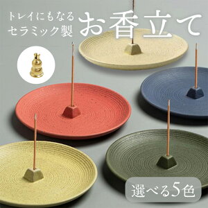 yIׂ5Fz ygCɂȂ Z~bNX āz y~jĕtz     fUC Dڂɂ tȒP ȒP Z~bN g