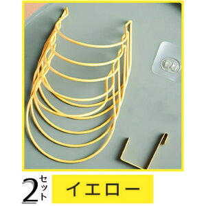 yLOz 5A WCgnK[ XqnK[ LbvnK[ Xq| Ǌ| hA| tbN ݂艺 S XqbN Lbv Xq [ ^ h~ Jo XJ[t