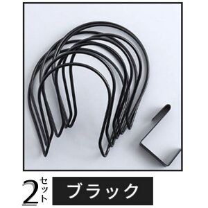 yLOz 5A WCgnK[ XqnK[ LbvnK[ Xq| Ǌ| hA| tbN ݂艺 S XqbN Lbv Xq [ ^ h~ Jo XJ[t