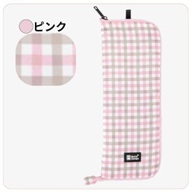 【半額クーポン 4月末まで】 【選べる3色】折りたたみ傘 収納 ケース コンパクト 傘カバー 韓国デザイン ギンガムチェック イエロー ピンク ネイビー おしゃれ 韓国ファッション 傘 傘ケース カバー ペットボトルカバー 超吸水 吸水ポーチ ケース 便利 ポーチ