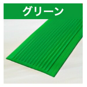 ywÖ@mEƗÖ@m ďCz Ki ~߃e[v ׂ~߃V[g Kie[v ϋv  q ybg ]|h~ yS10F/3cm×3mE5mz Ki~ pi S΍ O 