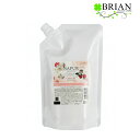 ナピュール カラーケアオイル トリートメント 600g 詰替え用 リフィル ナプラ napla カラーケアオイルトリートメント