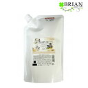 ナピュール キュア トリートメント 600g 詰替え用 リフィル ナプラ napla キュアトリートメント