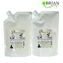 ナピュール モイスチャー シャンプー 700ml ＆ トリートメント 600g セット 詰替え用