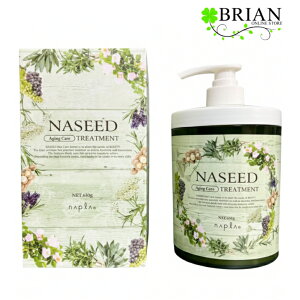 y݌Ɍz iV[h GCWOg[gg 650g iv napla GCWO g[gg