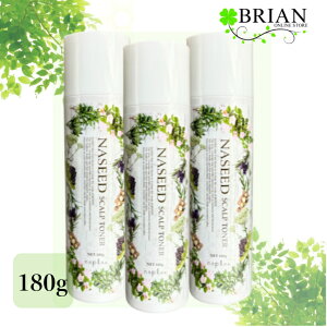 yyVX[p[SALE 3OFFN[|z iV[h XLvgi[ 90g 180g pϐ iv napla naseed IC lC XJv XLvPA XLv gi[