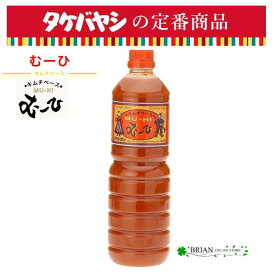 楽天市場 韓国 唐辛子 種類 調味料の容器 ペットボトル その他 韓国調味料 調味料 食品の通販