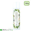 【お買い物マラソン限定 3％OFFクーポン】ナシード スキャルプトナー 180g 頭皮用化粧水 ナプラ napla naseed オイル 人気 スカルプ スキャルプケア スキャルプ トナー