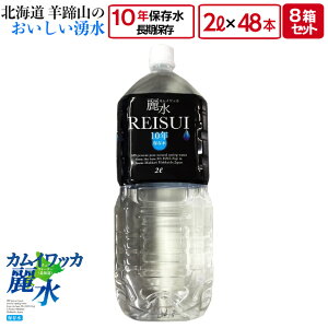 10N ۑ ~lEH[^[ JCbJ퐅 2L × 1 (6{) 2L × 2 (12{) 2L × 3 (18{) 2L × 4 (24{) 2L × 5 (30{) 2L × 6 (36{) 2L × 7 (42{) 2L × 8 (48{) Zbg ۑ ЊQp 
