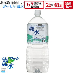 5N ۑ ~lEH[^[ JCbJ퐅 2L 6{ 2L × 2 (12{) 2L × 3 (18{) 2L × 4 (24{) 2L × 5 (30{) 2L × 6 (36{) 2L × 7 (42{) 2L × 8 (48{) Zbg ۑ ЊQp ~