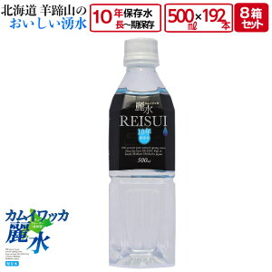 10N ۑ ~lEH[^[ JCbJ퐅 500ml 1 24{ 1 ( 24{ ) 2 ( 48{ ) 3 ( 72{ ) 4 ( 96{ ) 5 ( 120{ ) 6 ( 144{ ) 7 ( 168{ ) 8 ( 192{ ) ۑ ЊQp ~p p 