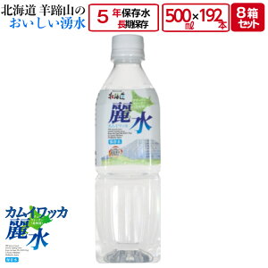 5N ۑ ~lEH[^[ JCbJ퐅 500ml 1 24{ 1 ( 24{ ) 2 ( 48{ ) 3 ( 72{ ) 4 ( 96{ ) 5 ( 120{ ) 6 ( 144{ ) 7 ( 168{ ) 8 ( 192{ ) Zbg ۑ ЊQp ~p 