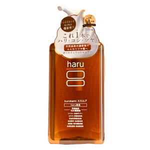 n haru kurokami XJv Vv[ 400mL haruVv[ nVv[ Xsv _[WPA I[C 100VRR A~m_Vv[ mVRVv[ kn