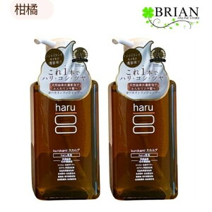 n haru kurokami XJv Vv[ 400mL k x_[ haruVv[ nVv[ Xsv _[WPA I[C 100VRR A~m_Vv[ mVRVv