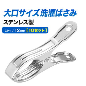 yX[p[SALE 5OFFN[|z Iׂ3 ΂  XeX TCY  傫 oT~  z[h s` Kтɂ  ɂ  ϋv 