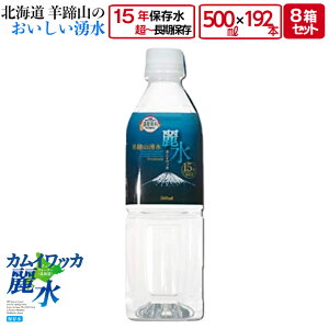 15N ۑ ~lEH[^[ JCbJ퐅 500ml 1 24{ 1 ( 24{ ) 2 ( 48{ ) 3 ( 72{ ) 4 ( 96{ ) 5 ( 120{ ) 6 ( 144{ ) 7 ( 168{ ) 8 ( 192{ ) Zbg ۑ ЊQp ~p 