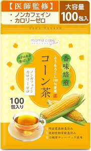 y tďC z R[ 4g×100 mJtFCEJ[[ ΂D  Ƃ낱 eB[obO N o\ c_򌟍Eː{