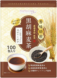 �y��t�ďC�z���Ӗ����� 5g×100�� �m���J�t�F�C���E�J�����[�[�� �������� �R�N�̂��鍁�΂��� �e�B�[�o�b�O ���N�� ���o���\ �c���_�򌟍��E���ː��������{