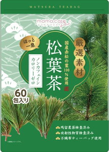 ytďCzY t 2g×60 Y̌Iԏ100% mJtFCEJ[[ _ N eB[obO ̗t c_򌟍Eː{