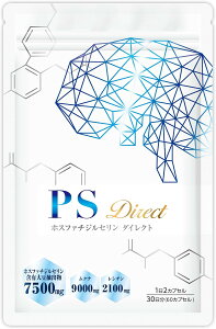 y tďC z zXt@`WZ PSTv 17500mg 30 60 12250mg Y_򃀃Ni V` C`Et DHA 