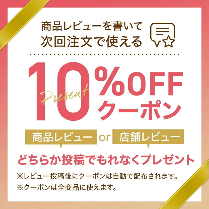 楽天市場】リッカ コスメサーチ スキンテラピークリーム 50g 国内正規 