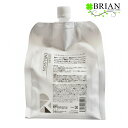 リトルサイエンティスト リケラエマルジョン 1000g レフィル 1kg 詰め替え用 REKERA EMULSION トリートメント