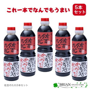 yubNtCf[ 3OFFN[|z ĝ 500ml 1{ 3{ 5{  \ \ 낢ȗ Lq z { yY Mtg v[g