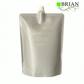 資生堂 サブリミック アデノバイタル シャンプー 1800ml shiseido adenovital 美容室 サロン専売品