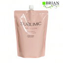 資生堂 サブリミック エアリーフロー シャンプー 1800ml shiseido 詰替え リフィル くせ うねり抑える 軽やか まとまりやすい髪へ