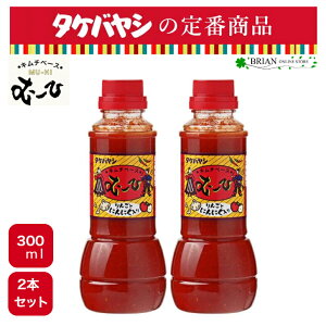 | ^PoV L`x[X ށ[ 300ml TCY 1{ 2{ Zbg L`̑f ؍  قǂ悢h 傢h L` ؃L` L` hq ؍